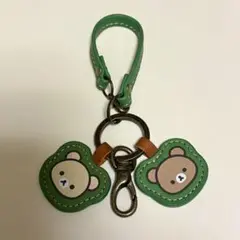 ダコタ リラックマ ベーシック レザーチャーム コリラックマ＆チャイロイコグマ