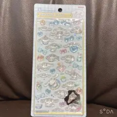 ボンドロ シナモン 第二弾