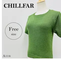チルファー　半袖ニット　Ｆサイズ　グリーン