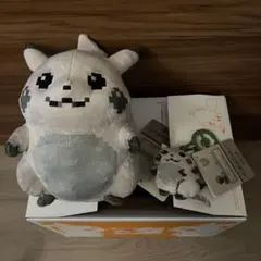 ぬいぐるみ はじまりのピカチュウ　ポケセン　ポケモンセンター　ぴかちゅう　2体