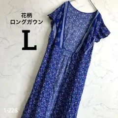 Oui-k【販売再開】様 リクエスト 2点 まとめ商品