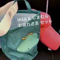 IKEA イケア BAGGBODA バッグボーダー ホワイト サイドボード - メルカリ