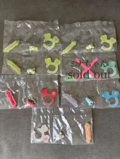 《著名発送》TWICE LOVELYS アクリルカラビナフロッキーマスコット