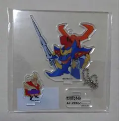 魔神英雄伝ワタル2 WEBくじ B賞 アクスタ サソリアンナイト ④