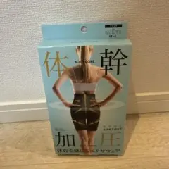 Item thumbnail for item aef04dc2-bceb-4f43-974d-77028730f5d6