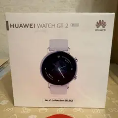 【新品】HUAWEI WATCH GT 2 42mm Frosty White