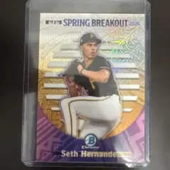 Seth Hernandez 2026 Bowman Chrome Spring