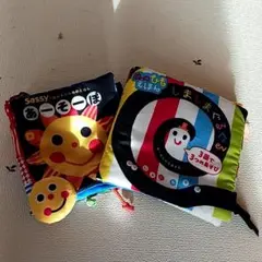 布絵本 しましまぐるぐる Sassy 知育おもちゃ 布製 2点セット