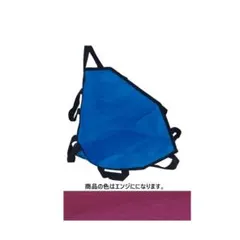 Item thumbnail for item c6f364b3-70a8-4cab-90a7-6aef234b118a