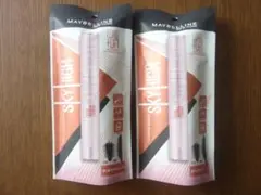 MAYBELLINE SKY HIGH マスカラ 04　ゆうやけオレンジ ２本