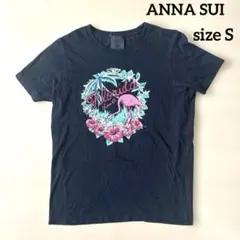ANNA SUI アナスイ Tシャツ 黒 ブラック　フラミンゴ　Sのサムネイル