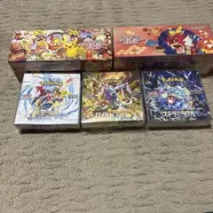 スペシャルBOX ポケモンセンターヒロシマ フクオカ トウホク
