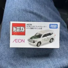 イオン限定トミカ　NO.82トヨタランドクルーザー ドバイ警察デザイン仕様