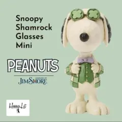 ジムショア　ピーナッツ　スヌーピー シャムロックグラス　フィギュア