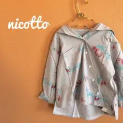 長袖デザインシャツ　変形　＊韓国子供服好きな方にも＊