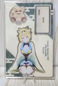 Item thumbnail for item 3e019d2f-2834-4cdd-886e-01bca4f45de1