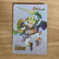 SFC クロノトリガー 予約特典 未開封 非売品 買取】クロノ・トリガー スーパーファミコン 予約特典 カード 8