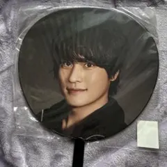 森本慎太郎 うちわ SixTONES