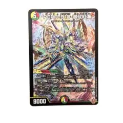 ワンピースカード エネル SR (フラシ) OP15-060 フラッグシップ - メルカリ