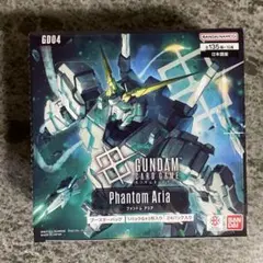 シール付】ガンダムカード GD04 ファントムアリア 1 BOX 新品 未開封