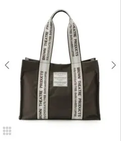 BROWN THEATRE PRODUCTS トートバッグ ブラウン
