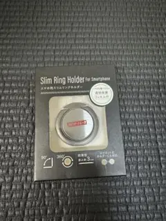 川口オートレース　スマホリング