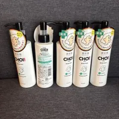 クラシエ 肌美精 ニキビケア チョイ クレンジングオイル 150ml 5本セット