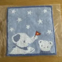 ファミリア　ミニタオルハンカチ