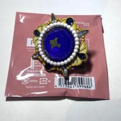 あんスタ スフィアライト 朔間凛月