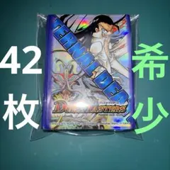 【新品未開封】DXカードプロテクト 無限死神 黒城 凶死郎 スリーブ デュエマ DXカードプロテクト 無限死神 黒城 凶死郎 スリーブ 未開封 DX