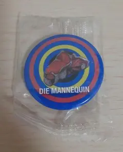 DIE MANNEQUIN 缶バッジ　新品、未開封　肉　ステーキ