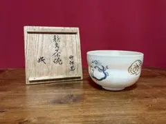 る781】美濃唐津 平正窯 ハローキティ 茶碗 抹茶 - メルカリ