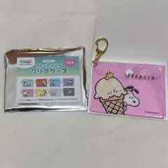 PEANUTS トレーディングクリアケース スヌーピー アイス