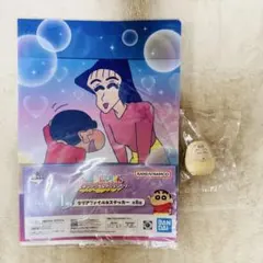 一番くじ クレヨンしんちゃん～アニメシーンセレクションだゾ～ まとめ売りのサムネイル
