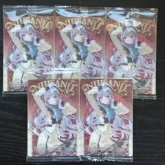 にじさんじ ウエハース メタリックプラカード 石神のぞみ