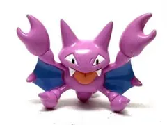 Item thumbnail for item be492216-6f39-4761-9a46-f1b4aa8c7ddb