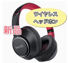 〚新品〛ノイズキャンセリング ヘッドホン Bluetooth ワイヤレス