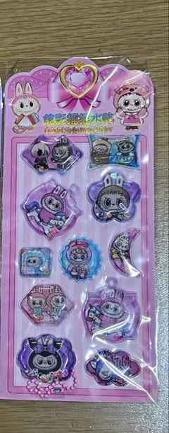ラブブ　ウォーターシール