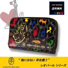 CASTEL BAJAC ミニミニ折り財布 タグ付き新品未使用品 - メルカリ