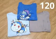 キッズ半袖 120 3枚セット UNIQLO