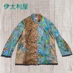 2025年最新】伊太利屋ブルゾンの人気アイテム - メルカリ