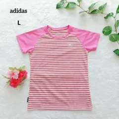 アディダス adidas シャツ ボーダー ピンク L スポーツウェア ヨガ