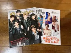 2025年最新】雑誌まとめ売りの人気アイテム - メルカリ