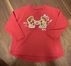 専用品 ブリーズ ピザイラスト ロンT