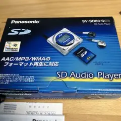 2026年最新】Panasonic SDオーディオプレーヤー SV-SD90-Aの人気