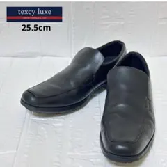 texcy luxe テクシーリュクス アシックス シューズ スリッポン 黒のサムネイル
