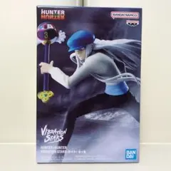 【22点】VIBRATION STARS　メルエム、ネテロ、ピトー、カイト HUNTER×HUNTER VIBRATION STARS カイト - OOPARTSオンライン