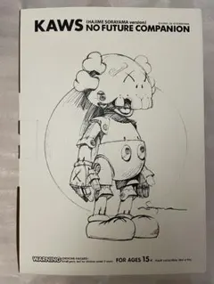 KAWS✕空山基 オリジナルフェイク メディコムトイ オリジナルフェイク メディコムトイ KAWS オリジナルフェイク #KAWS