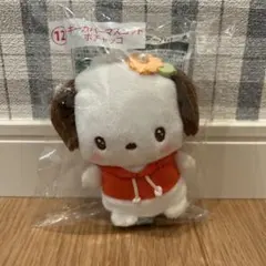 サンリオキャラクターズ キーカバーマスコット ポチャッコ