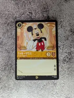 2026年最新】ロルカナ ミッキー プロモカードの人気アイテム - メルカリ